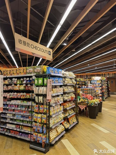 北山市场(南湾北路店),一凡便利超市(幸福花园东北),得一超市(前山店)