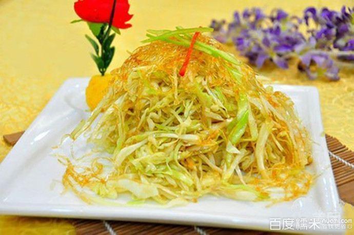 翅丝包菜图片