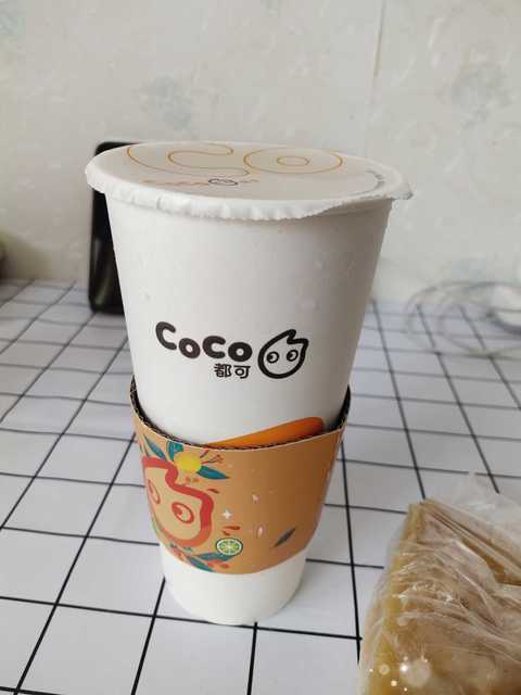 coco都可临浦物美店