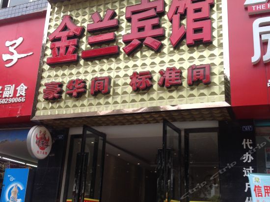 达州城市坐标酒店图片