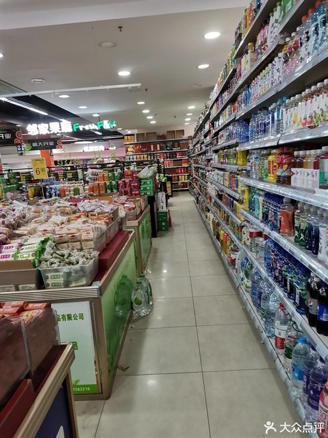 上海盒马鲜生鲜超市门店