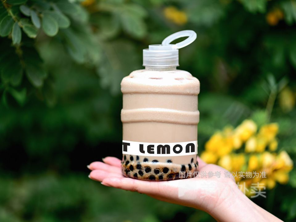 mini桶珍珠奶茶图片