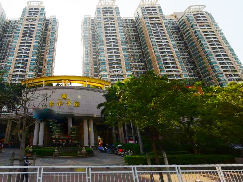 金港华庭图片