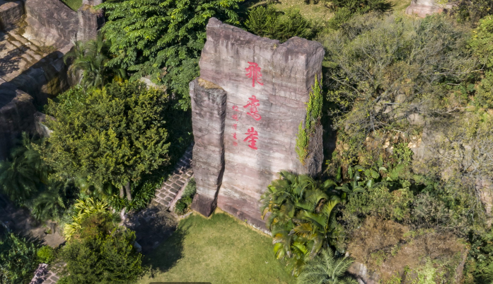 莲花山风景区门票价格