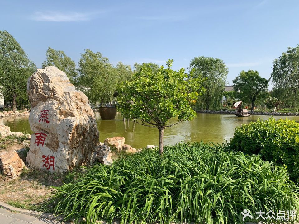 燕南宋辽酒文化街地址(位置,怎么去,怎么走,在哪,在哪里,在哪儿):廊坊