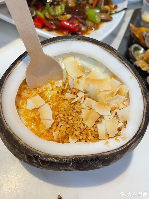 招牌原味椰子冻图片