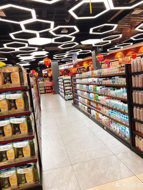 飞牛大润发超市