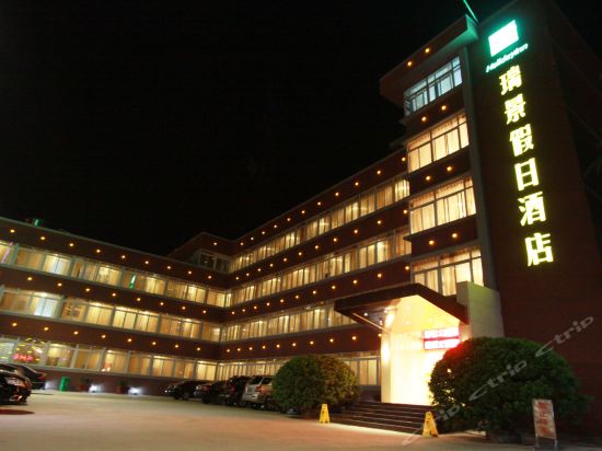瑞景假日酒店图片