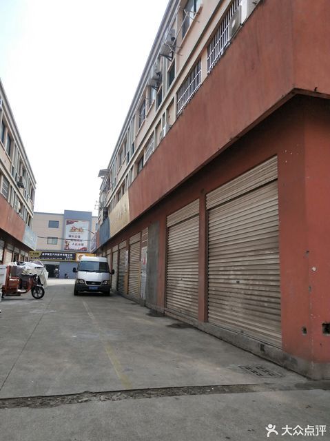 金华汽配城图片