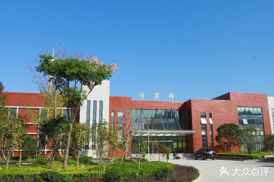 武汉大学工学院