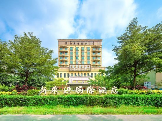 深圳新东源酒店图片