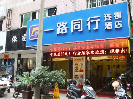 电话:地址(位置,怎么去,怎么走,在哪,在哪里,在哪儿):合肥市庐阳区