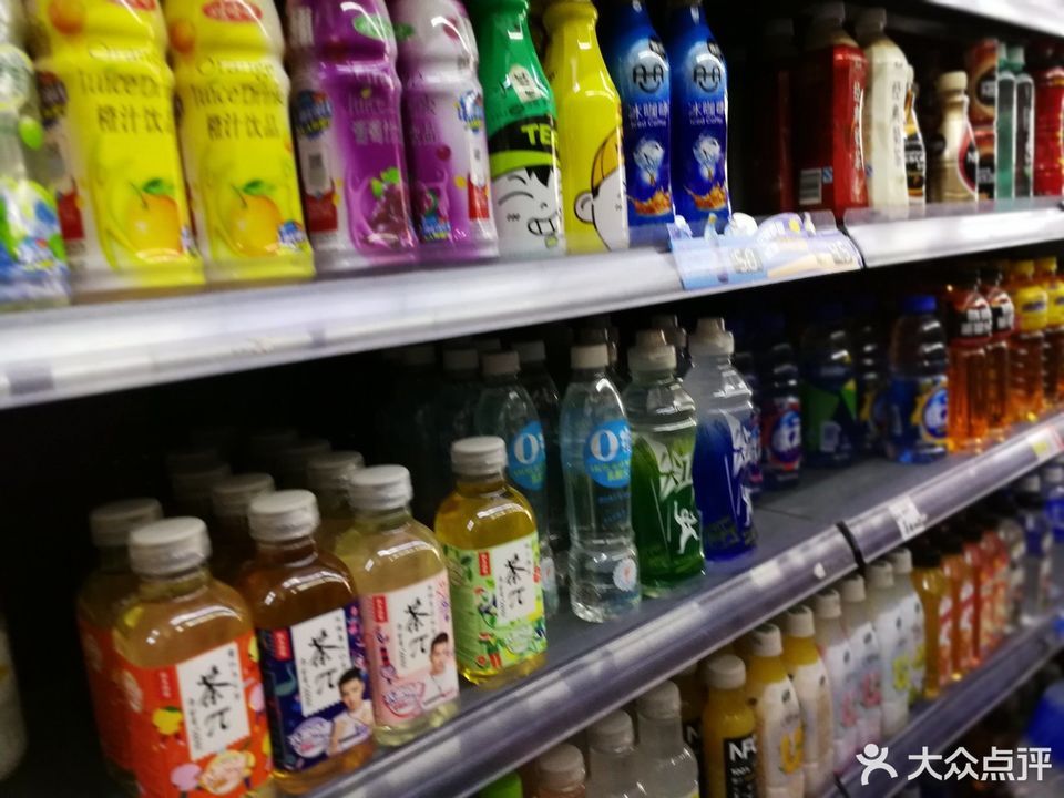永旺超市天津天河城店