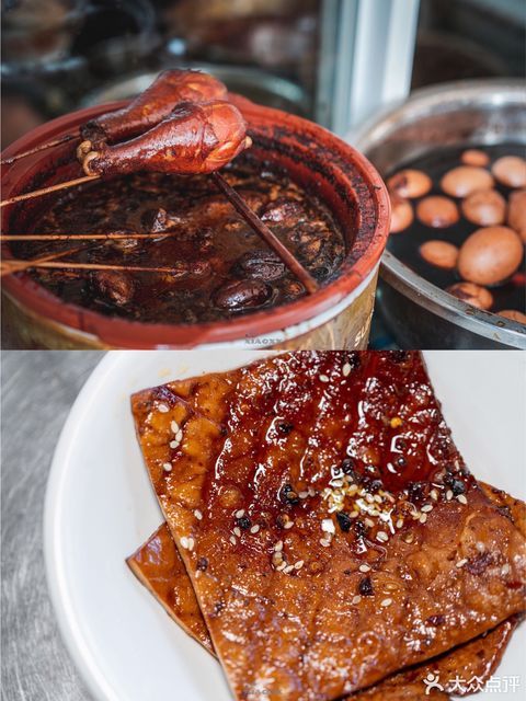 老顾客琳琳小吃(王旗营店)图片