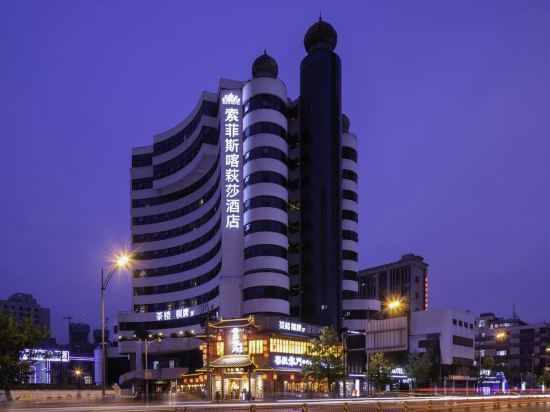 在哪儿):成都市金牛区驷马桥街道解放路二段237号电话:金韵酒店地址