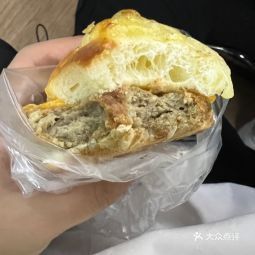 t01ce4f644e8eddc6bb.jpg