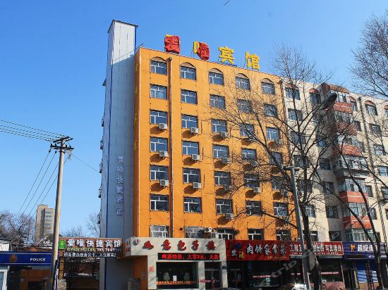 齐齐哈尔大学电话