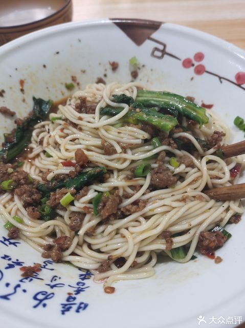 品诺美食