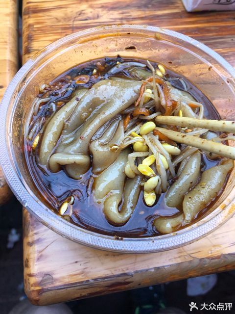 邓惠民汉中面皮图片