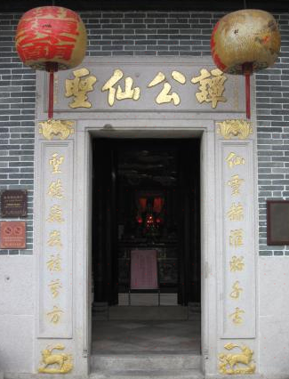 东莞樟木头旅游景点