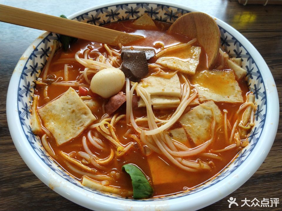 番茄虾糕米线图片