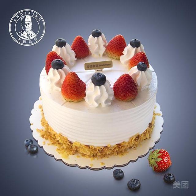 安德鲁森生日蛋糕