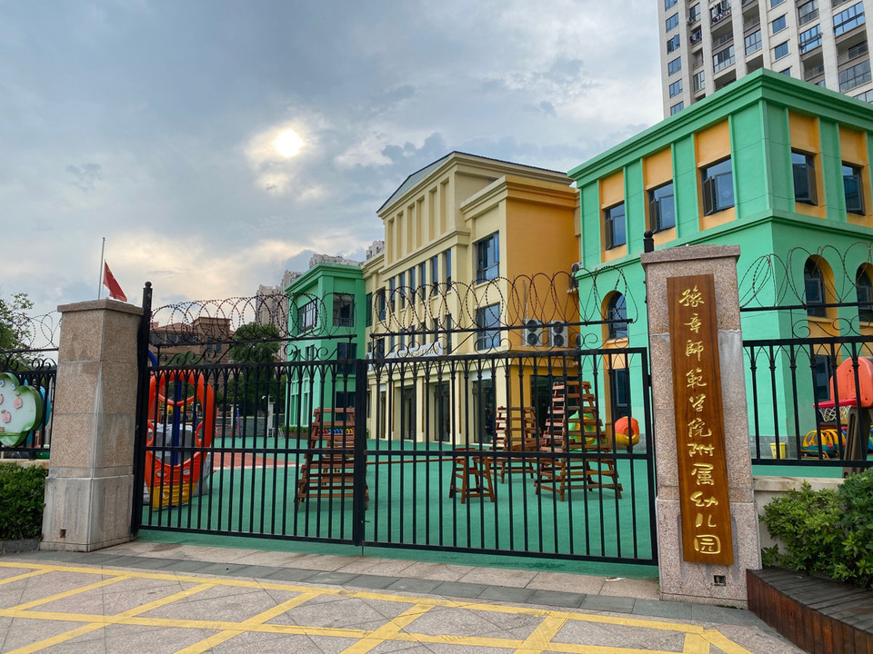 南昌市青山湖区庐山南大道2177舍里甲社区南泥小区昌北二小附属幼儿园