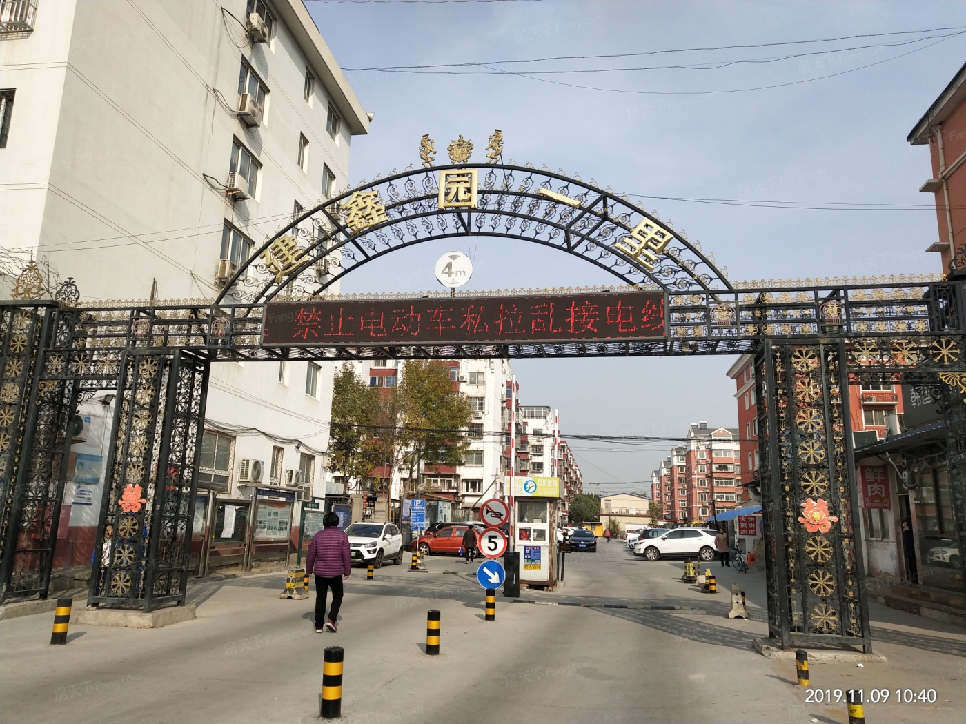 【房山区良乡中医医院】地址,电话,路线,周边设施_360地图