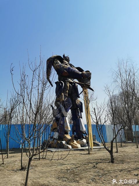 【北京完美世界宠物乐园】地址,电话,路线,周边设施_360地图