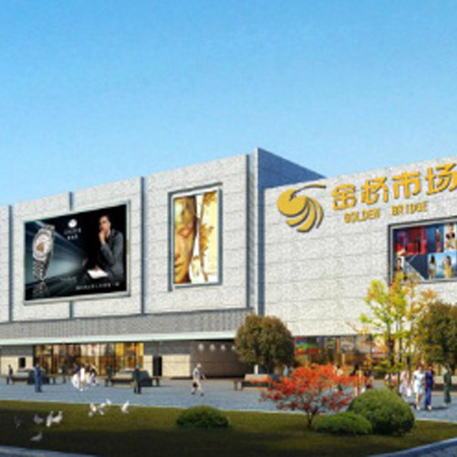 金桥广场地址(位置,怎么去,怎么走,在哪,在哪里,在哪儿):南京市鼓楼区