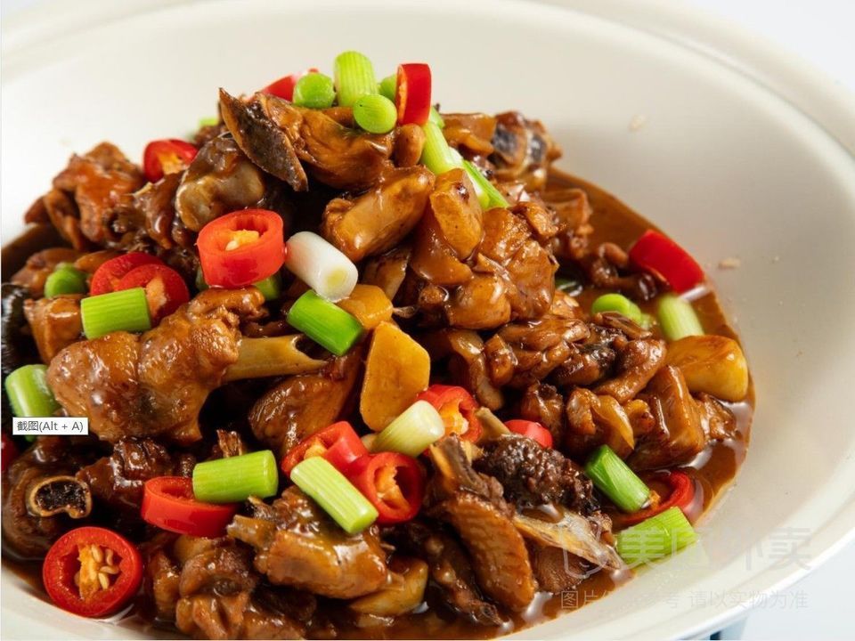 沸乐醋炒鸡