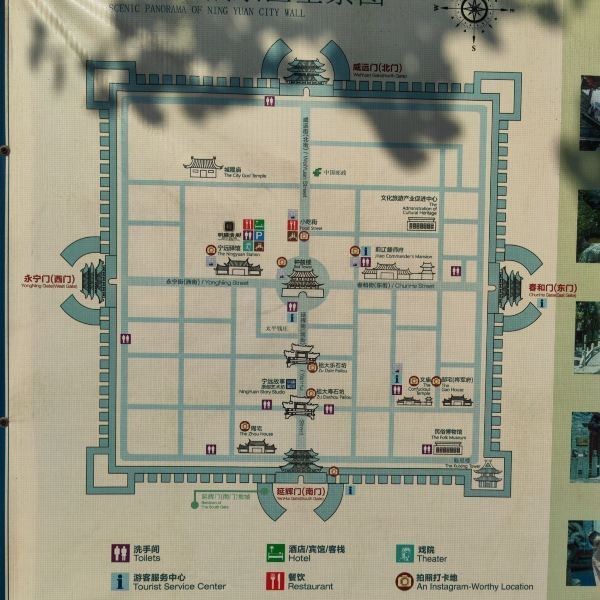 辽宁兴城旅游景点，辽宁兴城旅游景点地图