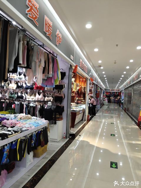 怎么走,在哪,在哪里,在哪儿):金华市义乌市望道路电话:第一百货(东阳