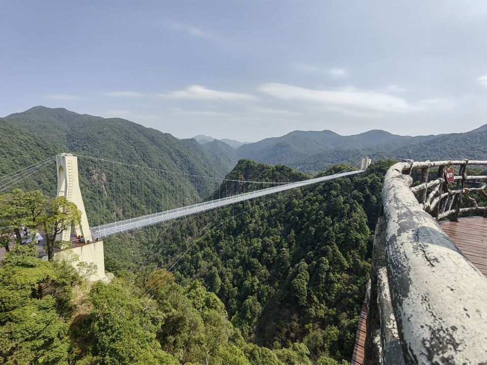 三百山