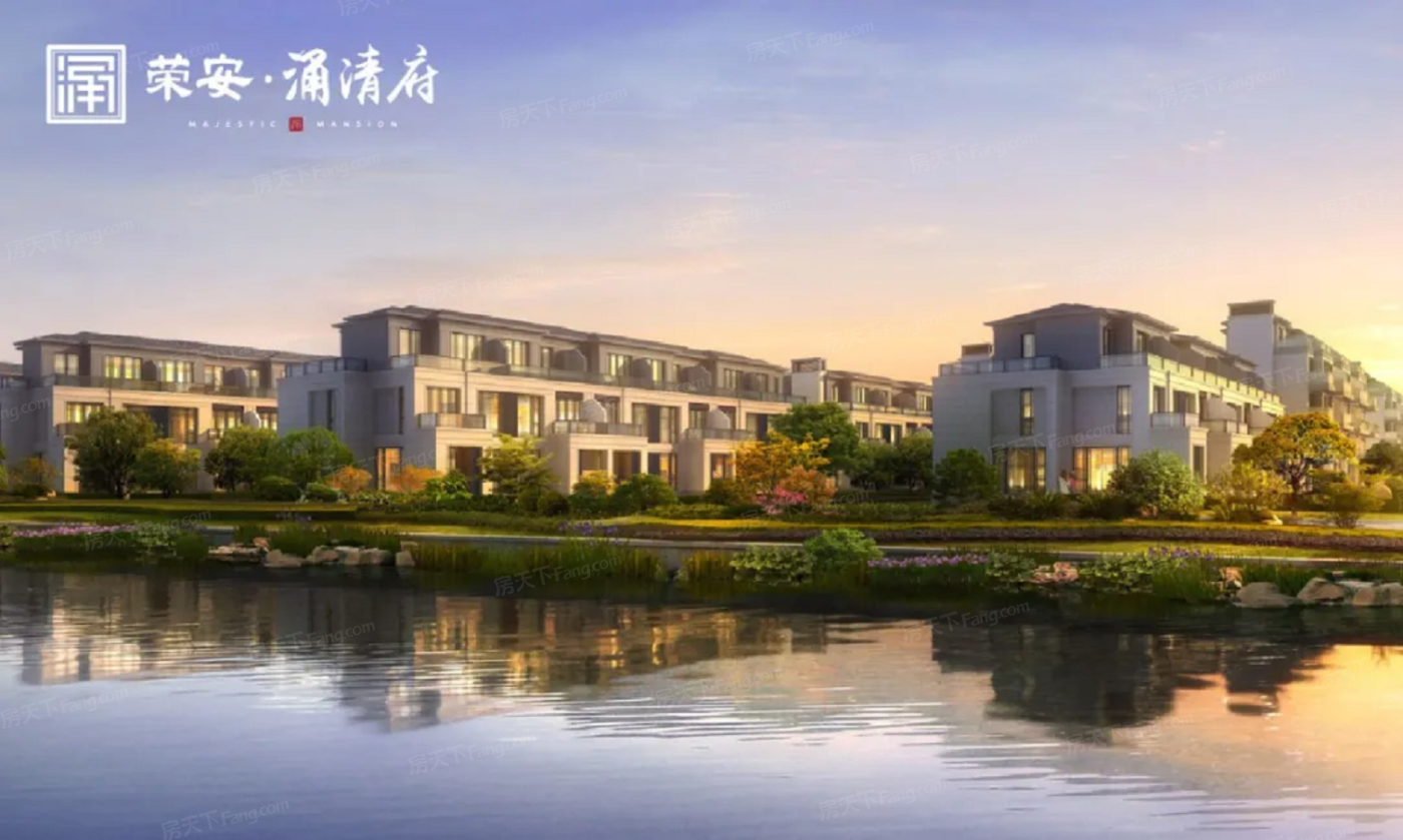 怎么走,在哪,在哪里,在哪儿):宁波市象山县象山河路电话:涌清府9栋