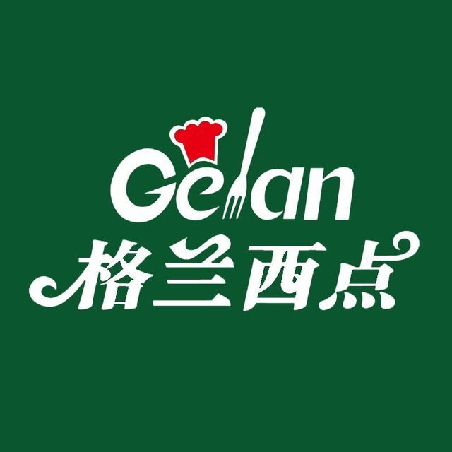 格兰西点(二部)图片