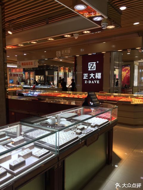 李家村购物中心图片