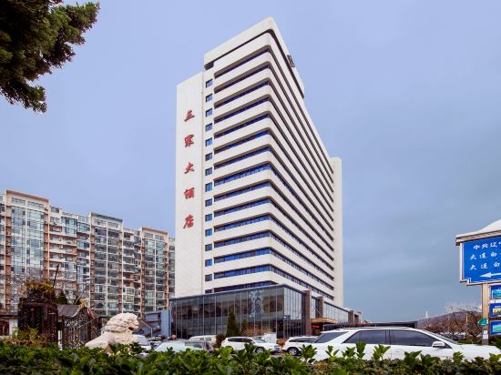 三寰大酒店图片