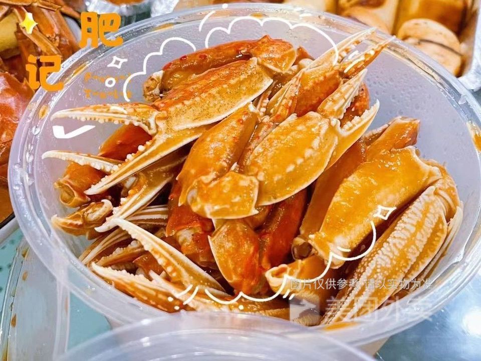 蒜蓉蟹钳图片