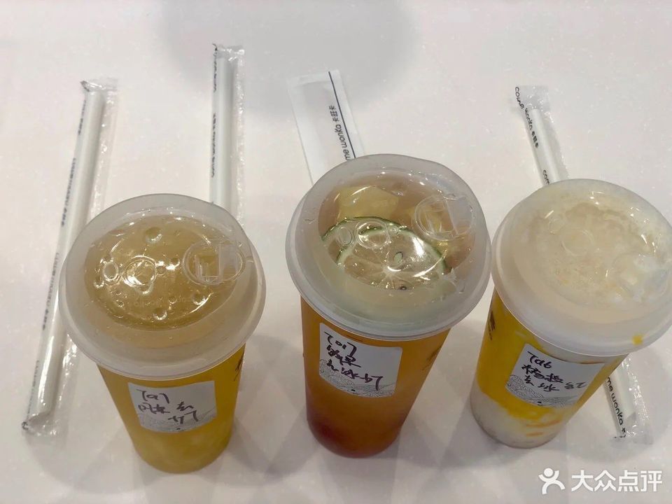 卡旺卡三河古镇店