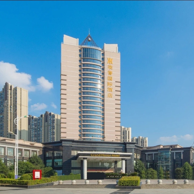 华城国际酒店图片