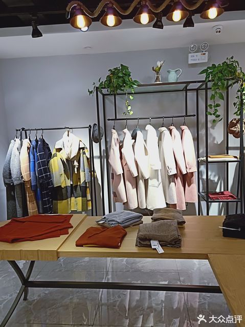 伊蕾名店旗舰店