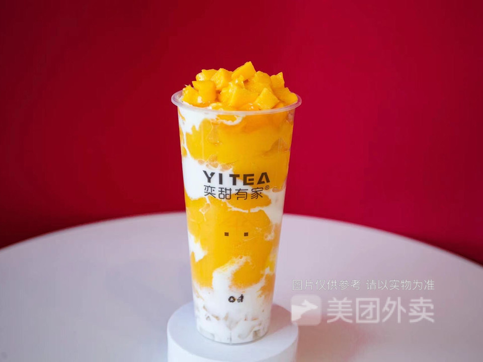 芒芒生打椰图片