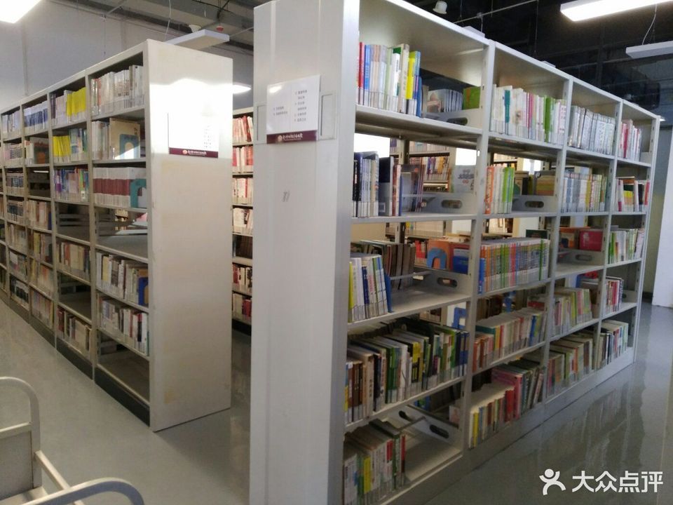 雨花台区图书馆图片