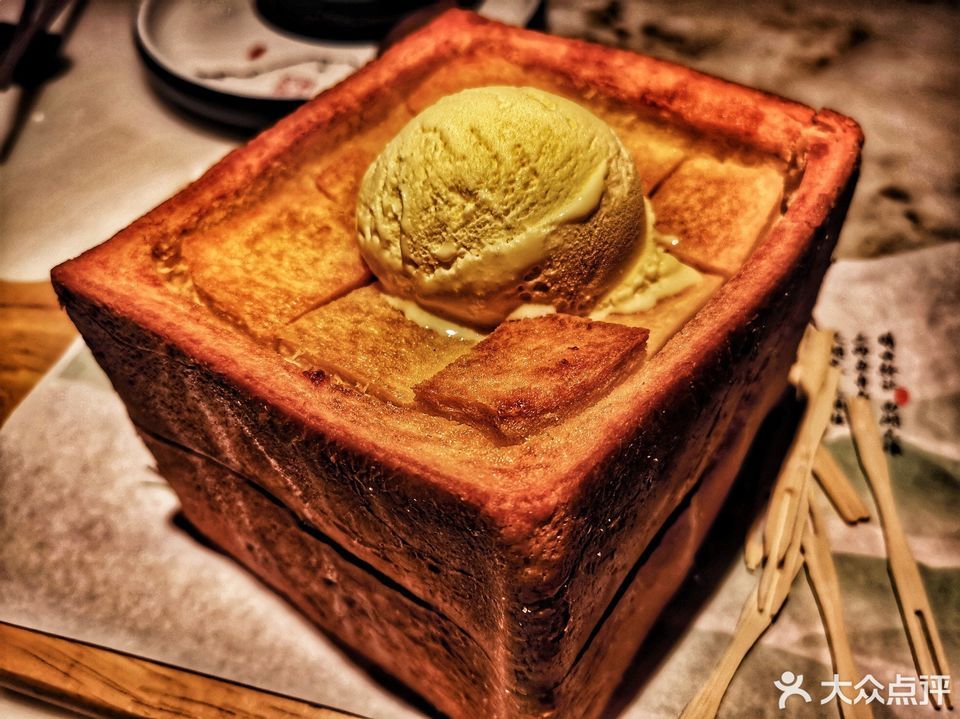 绿茶餐厅惠州天益城店