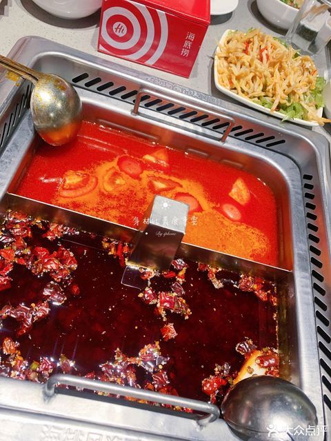 海底捞火锅
