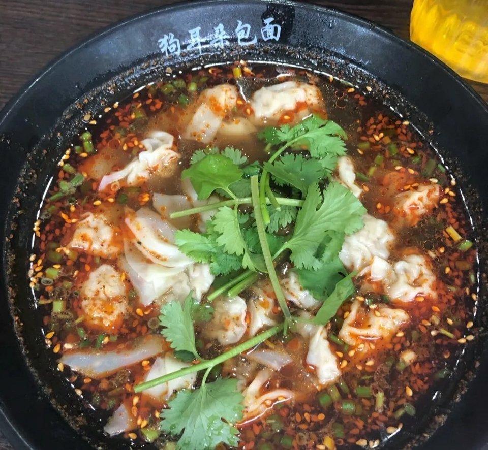 【狗耳朵包面(滨江公园分店)】狗耳朵包面(滨江公园