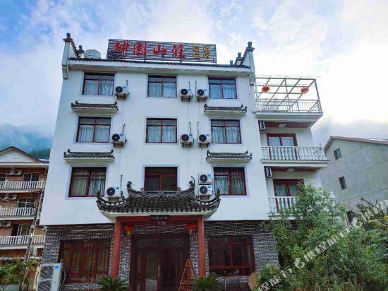 杭州好再来农家乐