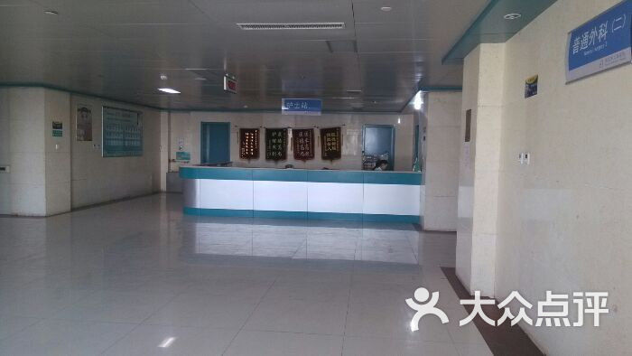 河北省南宫市人民医院图片