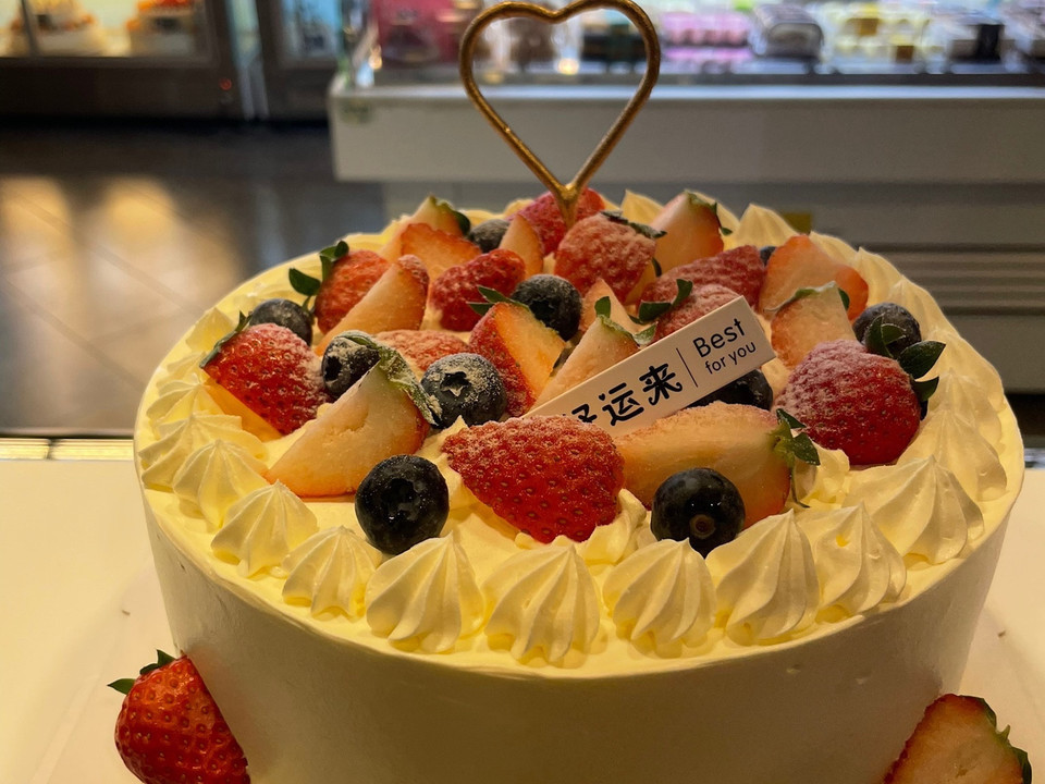 【好运来蛋糕房】地址,电话,路线,周边设施_360地图